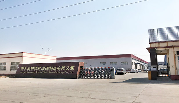 Hengshui Aohong Special Glass Manufacturing Co., Ltd.